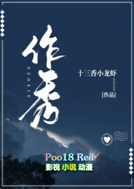 作秀（师生 年下 1V1）